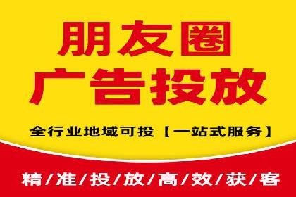 信息流广告投放案例：打造爆款广告的创意灵感