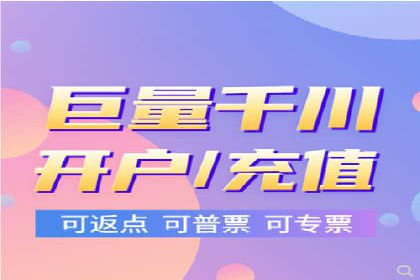 竞价广告案例分析：企业品牌形象塑造