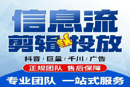 百度推广实战：案例分享与数据解读